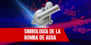 Simbología de la bomba de agua